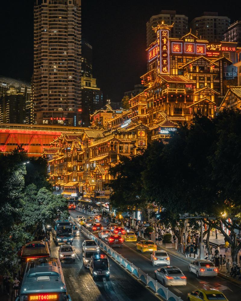 洪崖洞