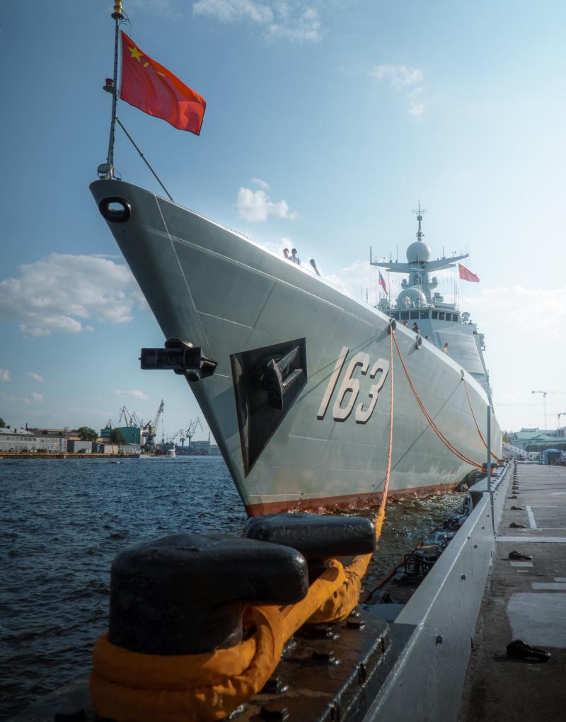 舷号163